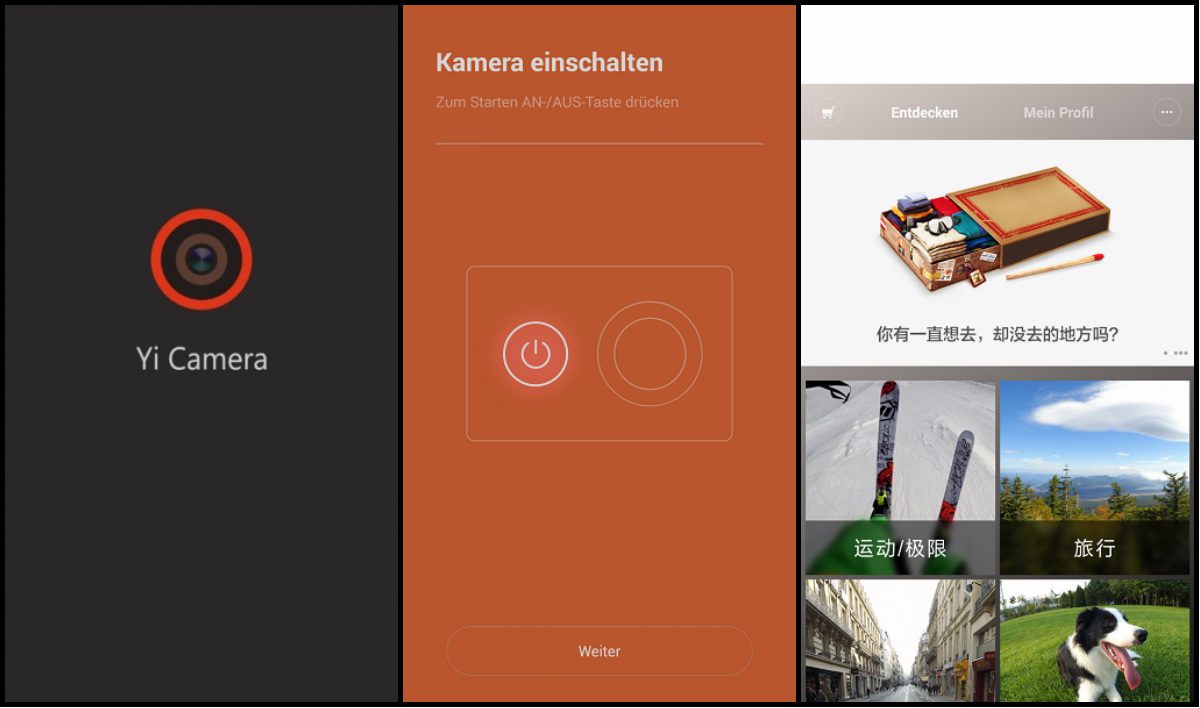 Xiaomi Yi WIFI App apk Deutsch MMonkey