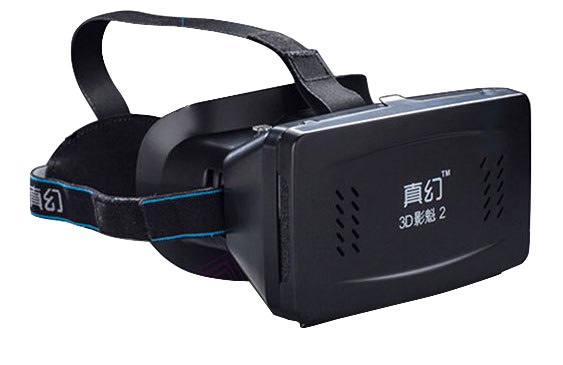 ritech vr glasses ll 2 virtual reality 3d metropolitanmonkey.com