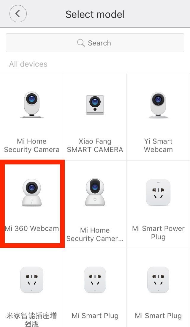 Xiaomi MiJia 360 smart IP Cam metropolitan monkey Xiaomi MiJia 360 smart IP Cam mi home metropolitan monkey