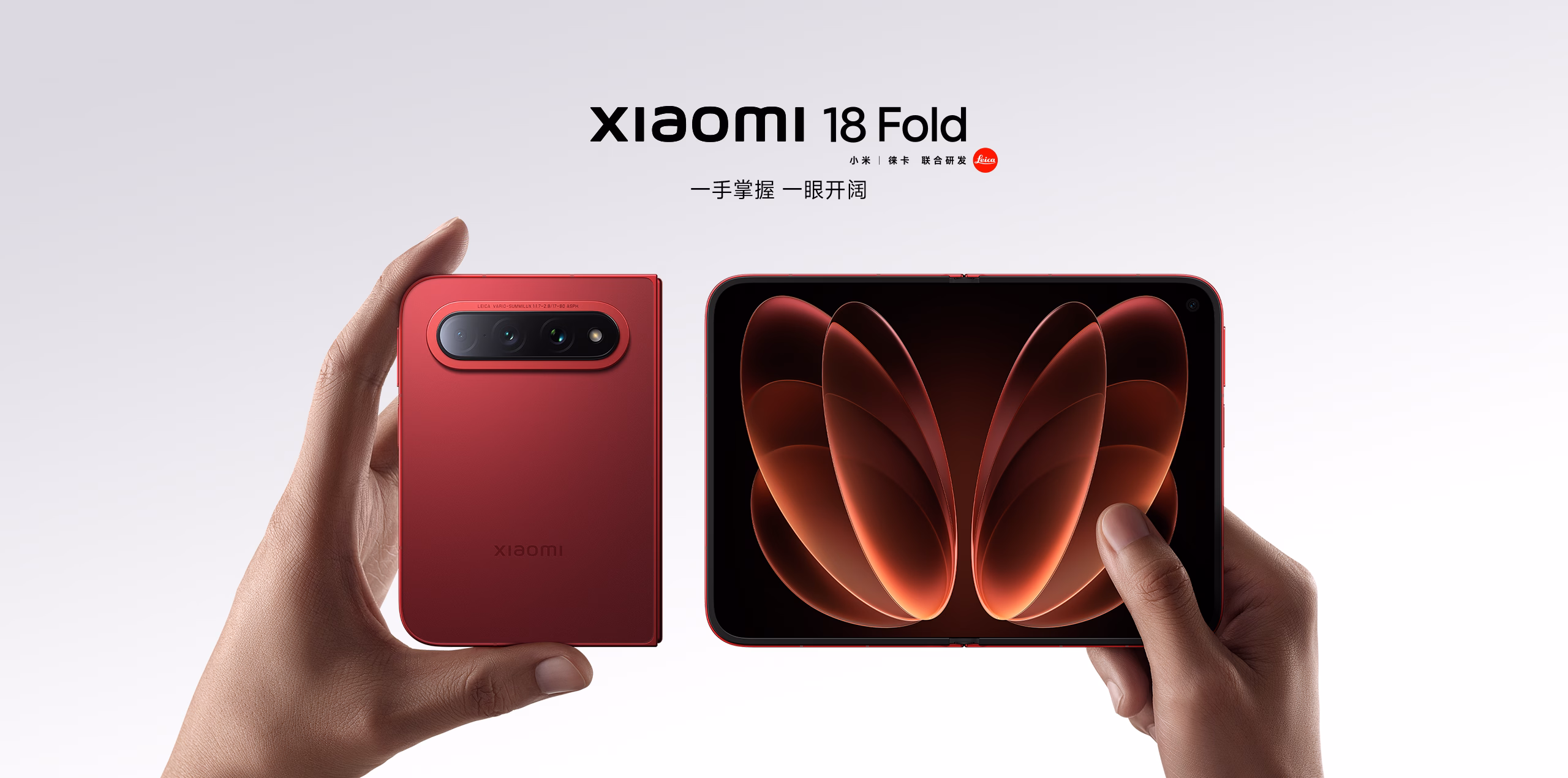 Xiaomi 18 Fold in Rot geöffnet und geschlossen